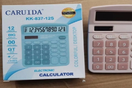 广州森普顿智能科技有限公司形象图